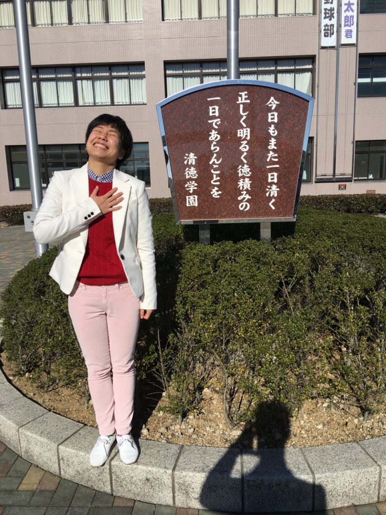 浜松啓陽高等学校 等身大株式会社